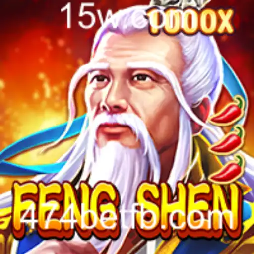 Descubra FengShen: O Jogo de Estratégia que Conquista o Mundo dos Jogos Online