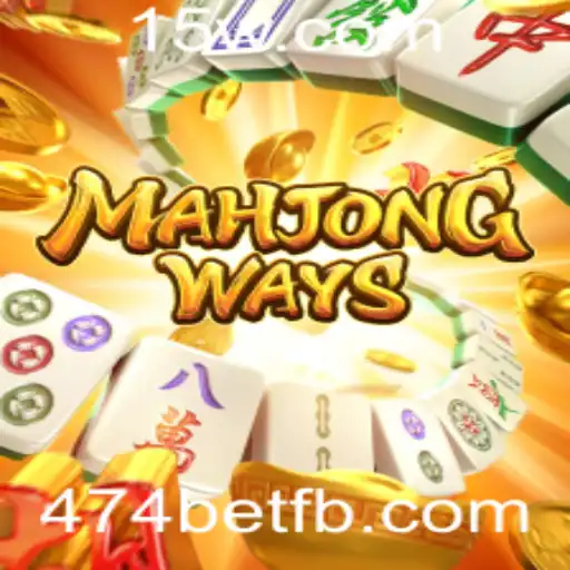 Explorando MahjongWays e 474bet: Uma Viagem pelo Jogo e Suas Regras