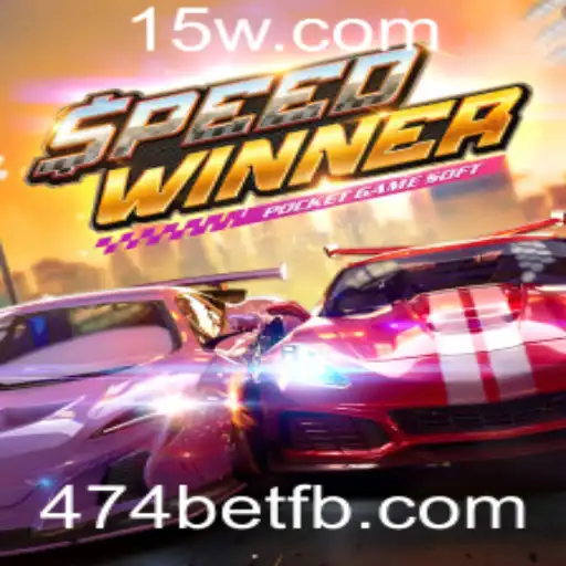 SpeedWinner: Uma Imersão no Universo do Jogo e a Estratégia 474bet